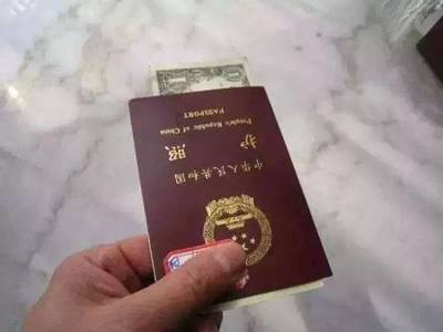 支付寶泰國落地簽證電子版，助力快速通關開啟國內游新體驗