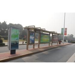 海南網(wǎng)站廣告與路牌廣告供應 您的全方位廣告解決方案